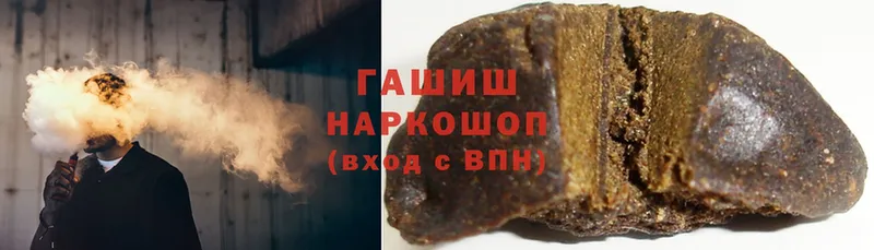 MEGA ссылка  Ноябрьск  ГАШИШ индика сатива 